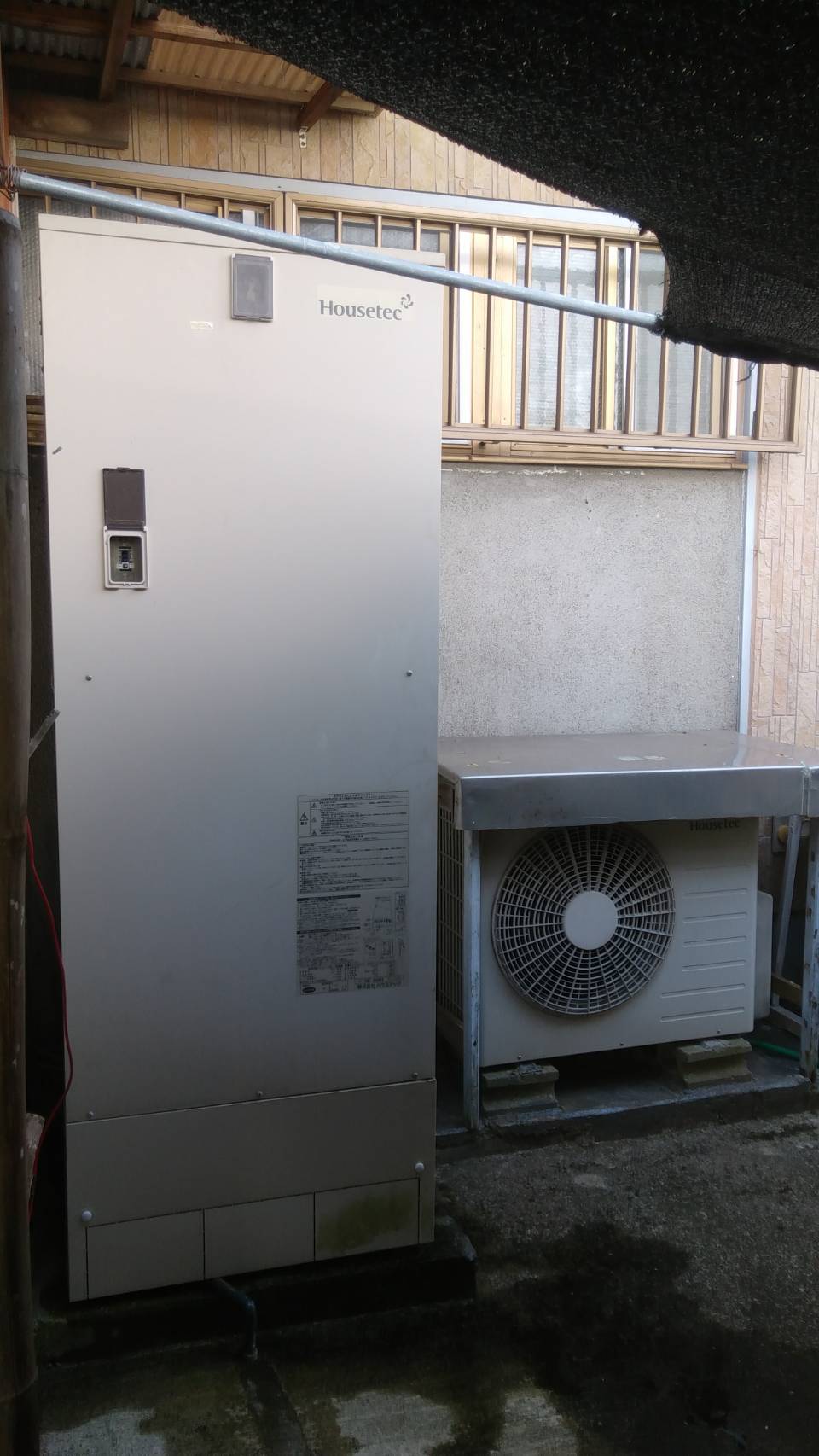 日向市で電気温水器からエコキュートへ交換する前の様子