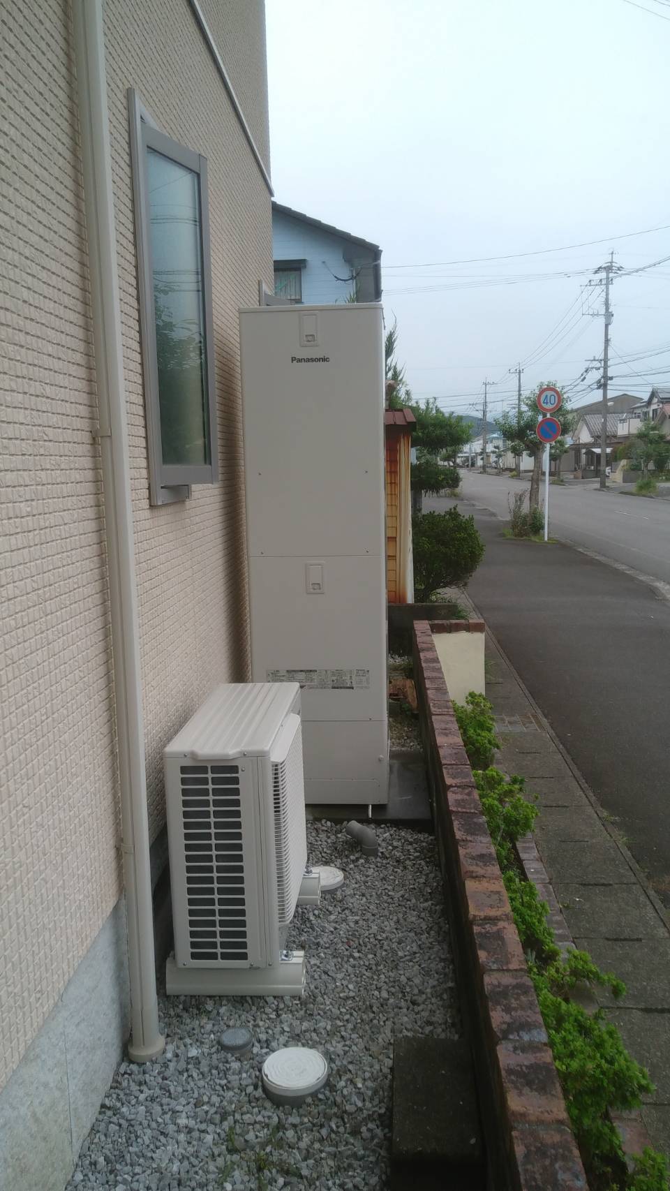 宮崎市でエコキュート交換工事を行った施工後の写真