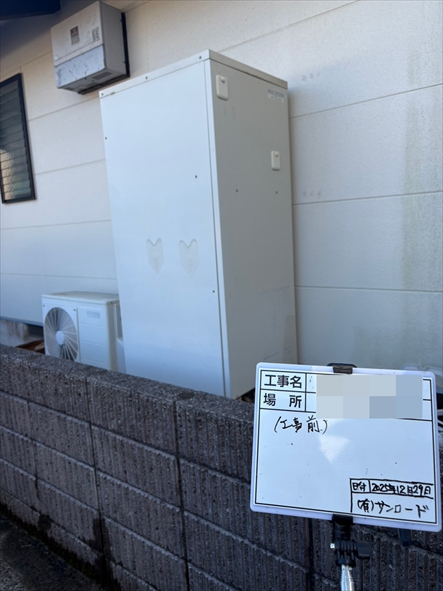 日向市永江町で交換前のエコキュート