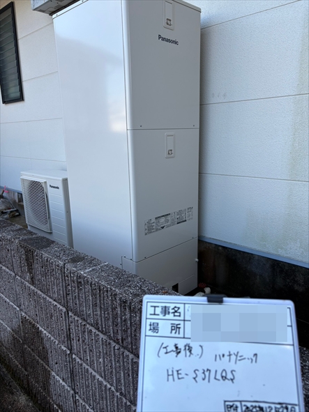 日向市永江町で交換後のパナソニックエコキュート