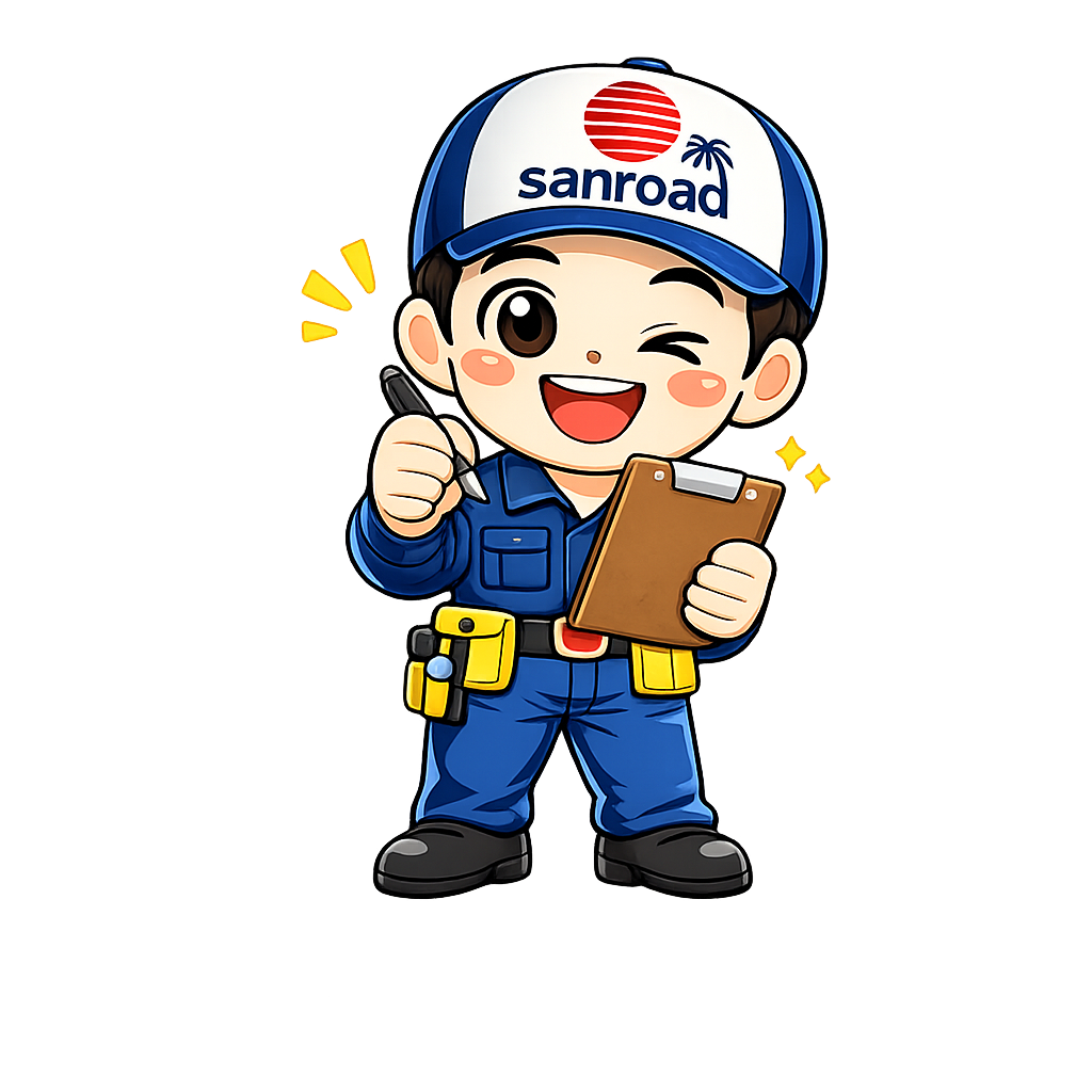 サンロード君 補助金案内