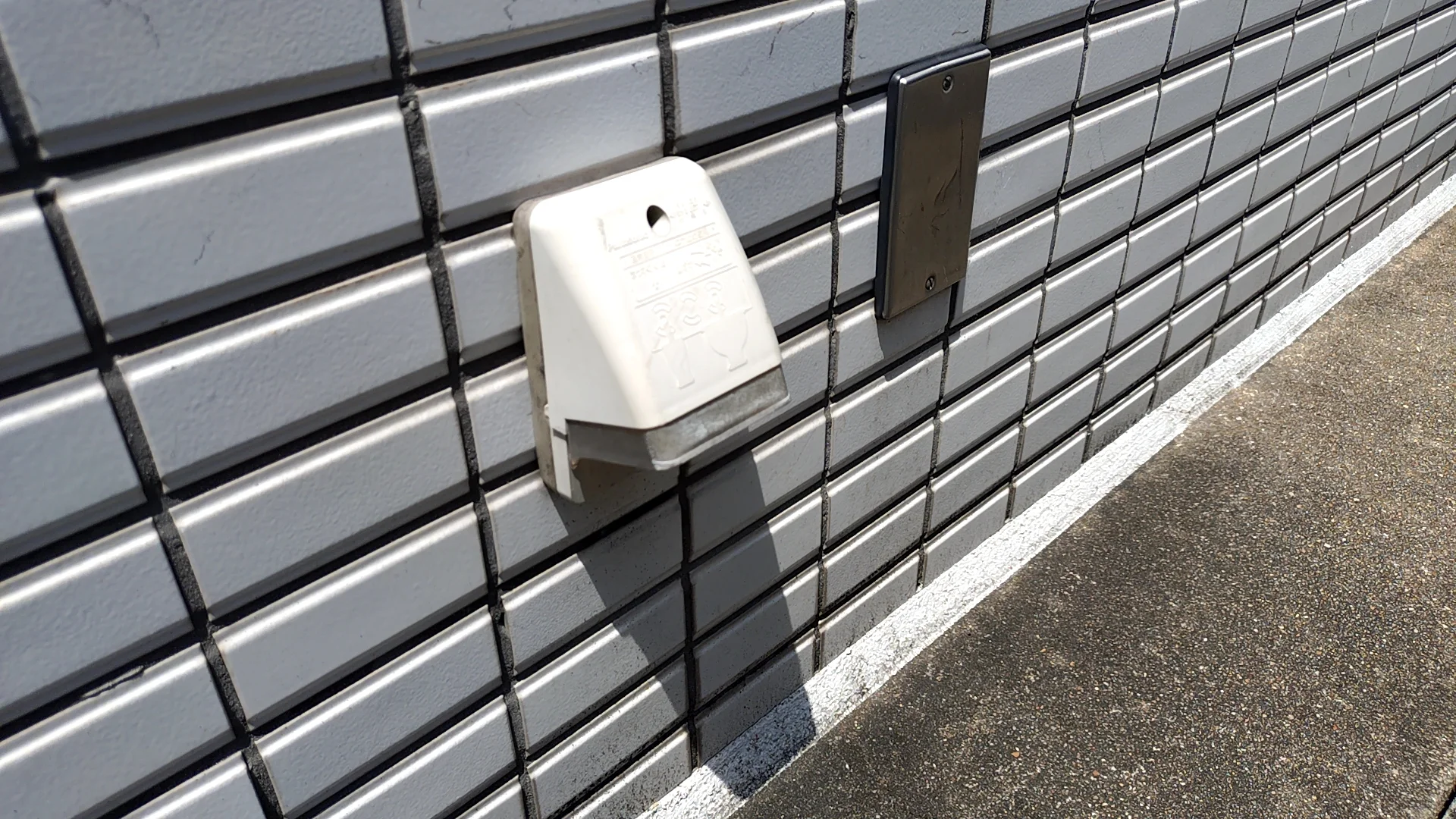 専用回路工事