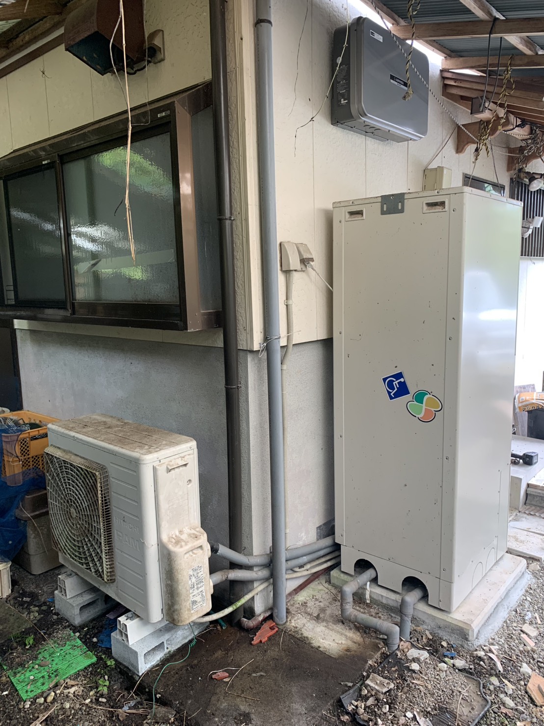 宇城市三角町中村で約13年使用した日立製エコキュート